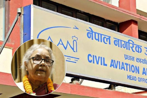 नागरिक उड्डयन प्राधिकरणमा कनिष्ठलाई महानिर्देशक बनाउने चलखेल